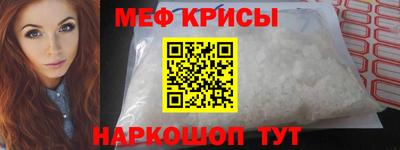 трава Уссурийск
