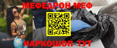 ГАЛЛЮЦИНОГЕННЫЕ ГРИБЫ Усть-Илимск