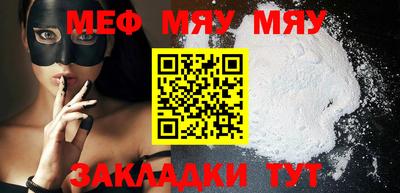 гашиш Усть-Джегута