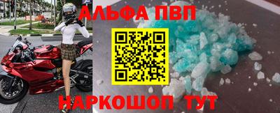 ГАЛЛЮЦИНОГЕННЫЕ ГРИБЫ Усть-Илимск