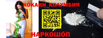 гашиш Усть-Джегута