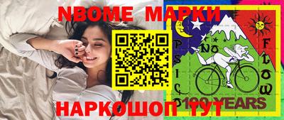 гашиш Усть-Джегута