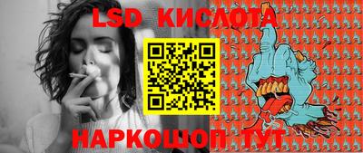 гашиш Усть-Джегута