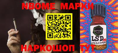 гашиш Усть-Джегута