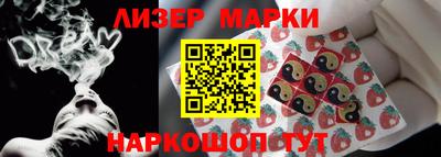 гашиш Усть-Джегута