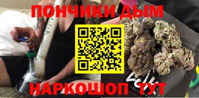 ГАЛЛЮЦИНОГЕННЫЕ ГРИБЫ Усть-Илимск