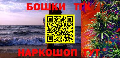 гашиш Усть-Джегута