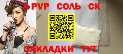 гашиш Усть-Джегута