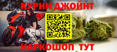 ГАЛЛЮЦИНОГЕННЫЕ ГРИБЫ Усть-Илимск