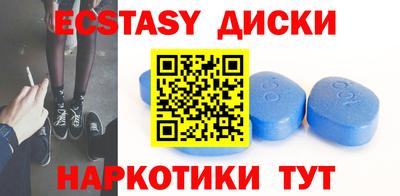 гашиш Усть-Джегута