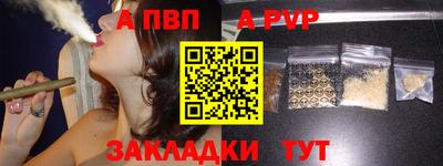 ГАЛЛЮЦИНОГЕННЫЕ ГРИБЫ Усть-Илимск