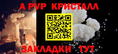 ГАЛЛЮЦИНОГЕННЫЕ ГРИБЫ Усть-Илимск