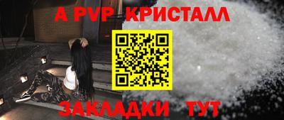 ГАЛЛЮЦИНОГЕННЫЕ ГРИБЫ Усть-Илимск
