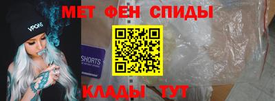 ГАЛЛЮЦИНОГЕННЫЕ ГРИБЫ Усть-Илимск