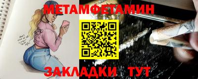 гашиш Усть-Джегута