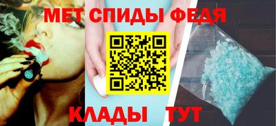 гашиш Усть-Джегута