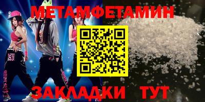 гашиш Усть-Джегута
