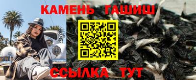 ГАЛЛЮЦИНОГЕННЫЕ ГРИБЫ Усть-Илимск