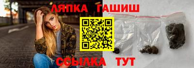 гашиш Усть-Джегута