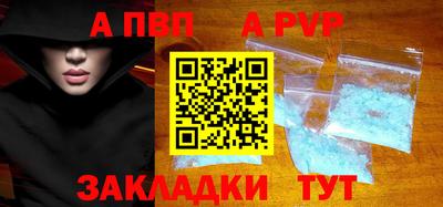 ГАЛЛЮЦИНОГЕННЫЕ ГРИБЫ Усть-Илимск