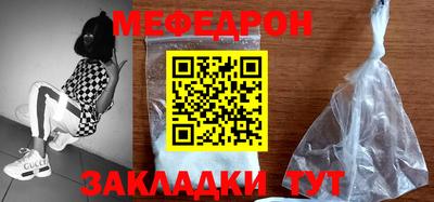 ГАЛЛЮЦИНОГЕННЫЕ ГРИБЫ Усть-Илимск