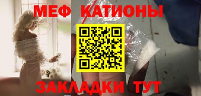 ГАЛЛЮЦИНОГЕННЫЕ ГРИБЫ Усть-Илимск