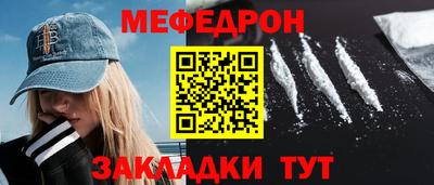 гашиш Усть-Джегута