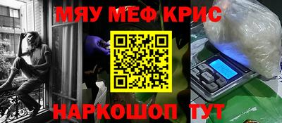 гашиш Усть-Джегута