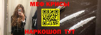трава Уссурийск